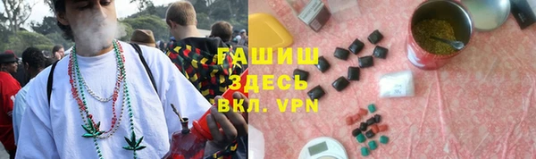 кокаин перу Елабуга