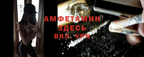 кокаин перу Елабуга