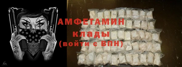 героин Елизово