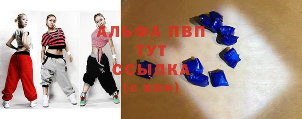 героин Елизово