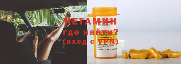 кокаин перу Елабуга