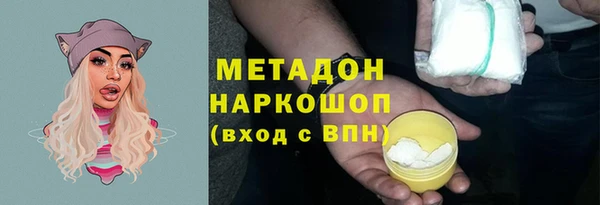кокаин перу Елабуга
