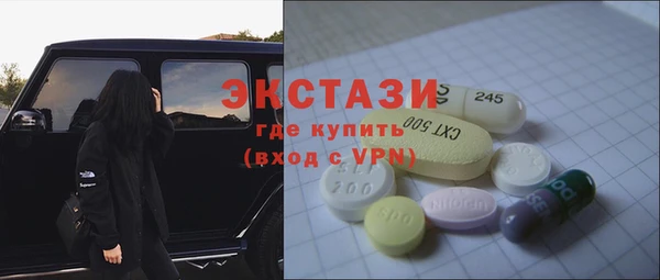 героин Елизово
