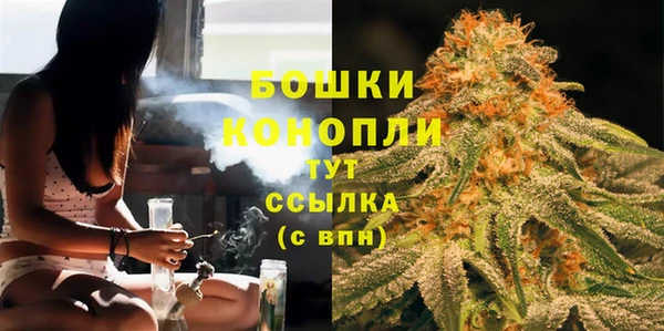 прущая мука Заволжск