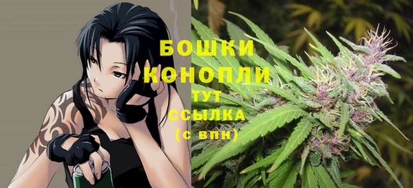 кокаин перу Елабуга