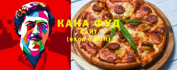 кокаин перу Елабуга