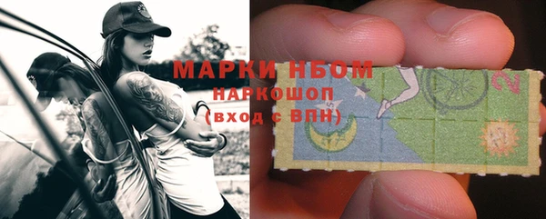 кокаин перу Елабуга
