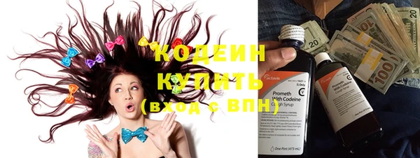 прущая мука Заволжск